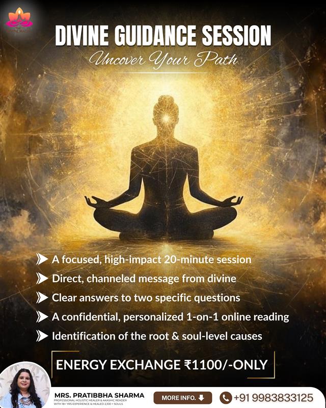 Divine Guidance Session